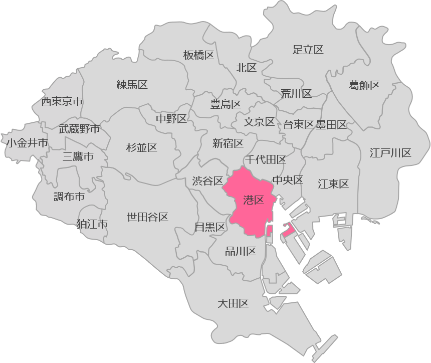 港区 | 东京向导(東京導航)/TOKYO NAVI
